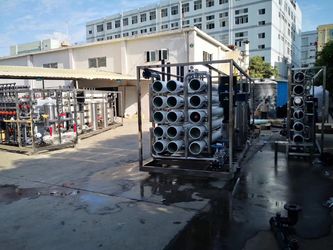 Guangdong Morui Enviromental Technology Co.,Ltd.